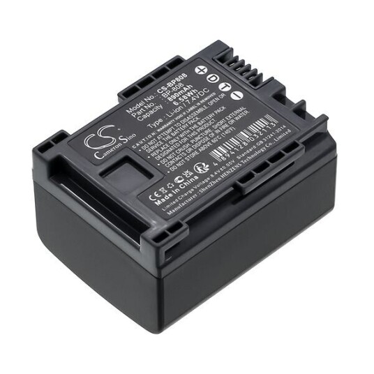 Canon FS21 batteri (890 mAh 7.4 V) Canon FS21 batteri (890 mAh 7.4 V)