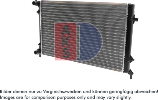 AKS DASIS 040023N Radiator motorkjøling AKS DASIS 040023N Radiator motorkjøling