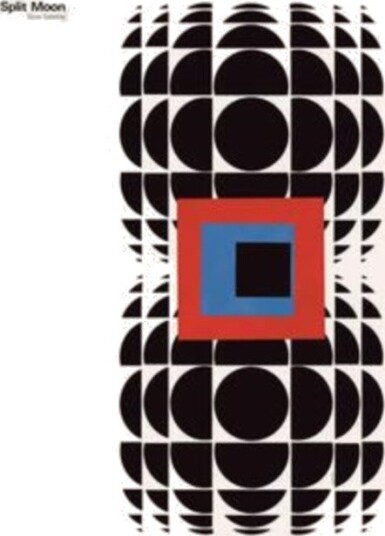 Split Moon Slow Satellite Limited Edition Uk Vinyl