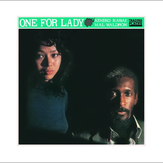 Kimiko Kasai Mal Waldron One For Lady LP/Vinyl Kimiko Kasai Mal Waldron One For Lady LP/Vinyl