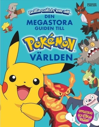 Den Megastore Guiden |