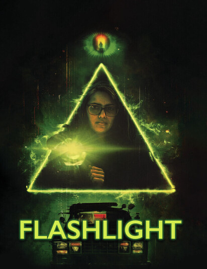 Flashlight DVD
