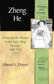 Zheng He (Pocket) Pent brukt bok uten markeringer