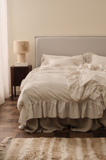 Ellos Home Hodegjerdetrekk Vicky Chenille Beige Ellos Home Hodegjerdetrekk Vicky Chenille Beige