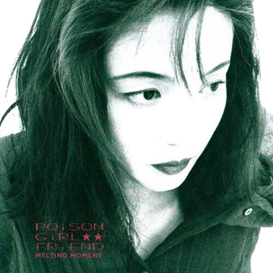 Poison Girl Friend Melting Moment CD