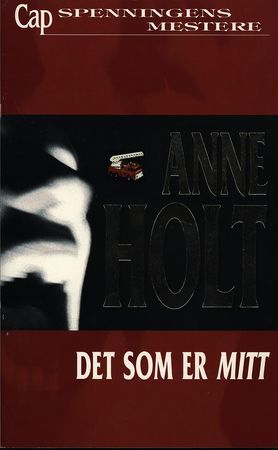 Det som er mitt, Pent brukt bok