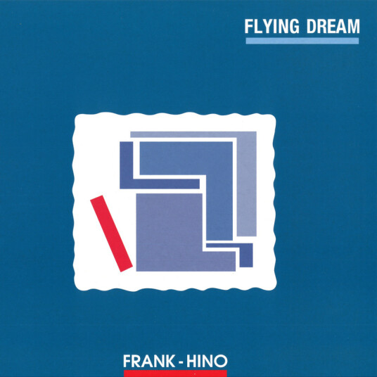 Flying Dream