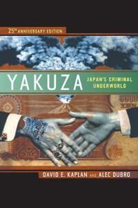 Kaplan David E. YAKUZA