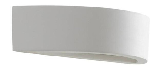 Lindby - Konstantin Vegglampe White