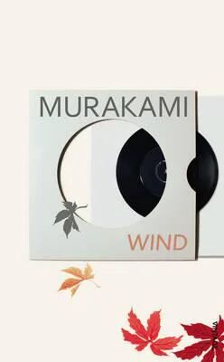 Hear The Wind Sing Av Haruki Murakami