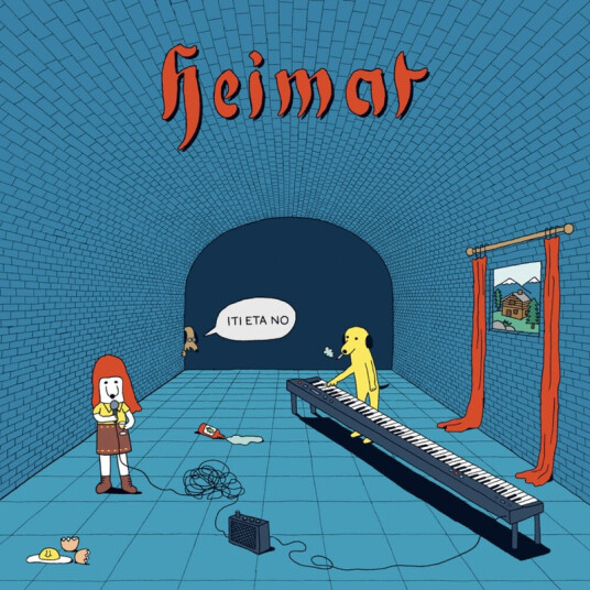 Heimat Iti Eta No CD