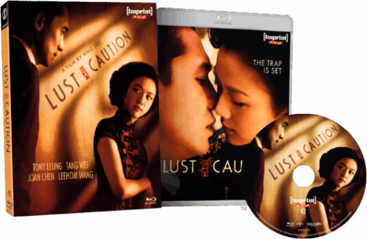 Lust, Caution (2007) Bluray