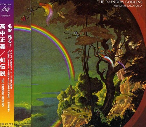 Masayoshi Takanaka  Rainbow Goblins  CD