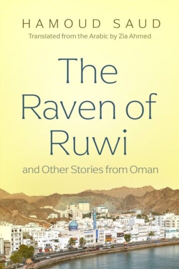 The Raven of Ruwi and Other Stories from Oman