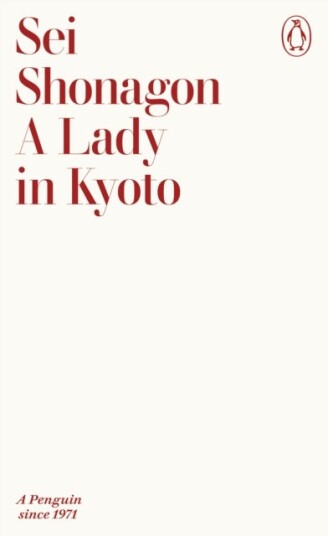 A Lady in Kyoto A Lady in Kyoto