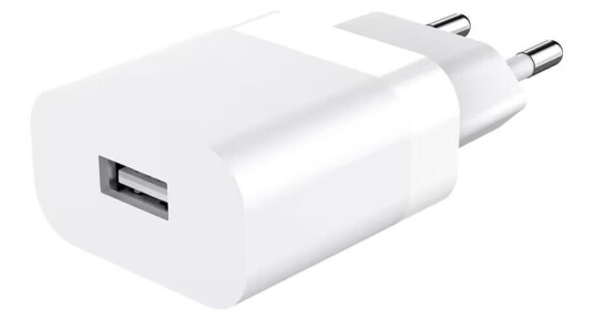 Carl USB-lader 220V 1xUSB-A 2.4A Miljøvennlig Hvit Mobillader