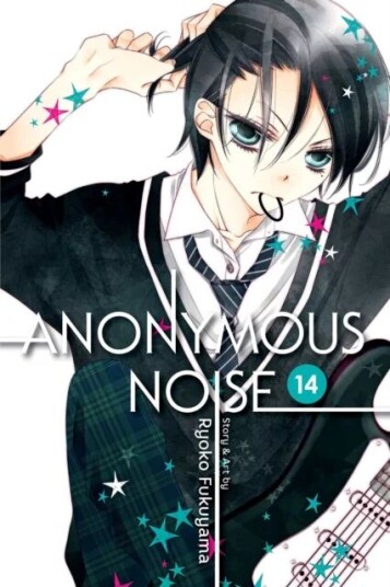 Anonymous Noise, Vol. 14 Av Ryoko Fukuyama