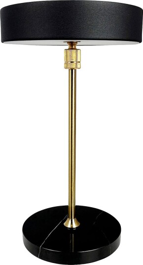 Dyberg Larsen Bordlampe Moonlight oppladbar Svart Bordlamper