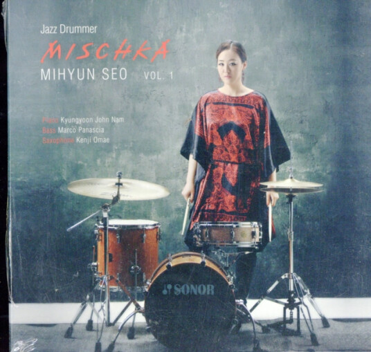 Mihyun Seo Mischka CD