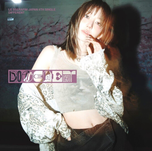 Le Sserafim Different (Sakura) CD