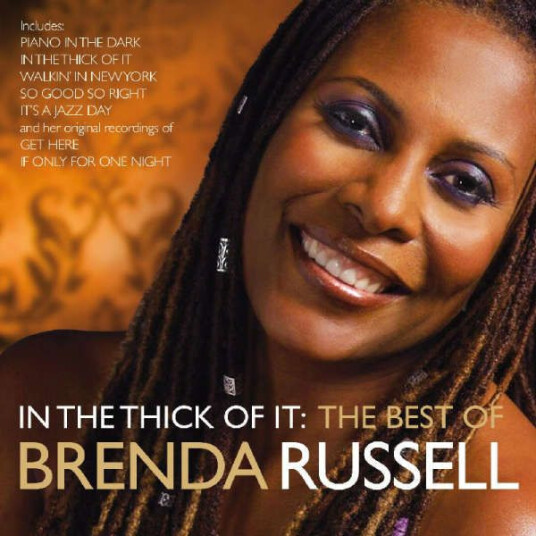 Brenda Russell In The Thick Of It CD