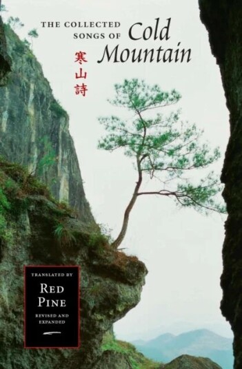 The Collected Songs Of Cold Mountain Av Cold Mountain (Han Shan) The Collected Songs Of Cold Mountain Av Cold Mountain (Han Shan)