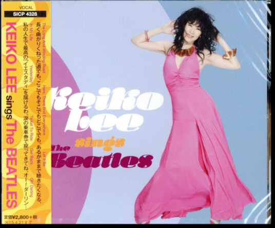 Keiko Lee Keiko Lee Sings The Beatles CD