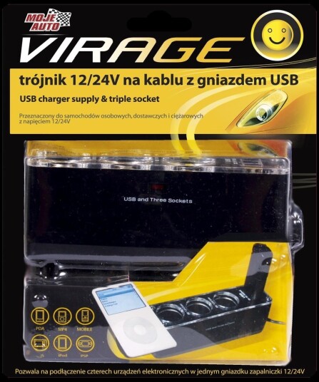 VIRAGE 93-019 Grenuttak for sigarettenner