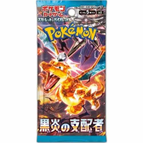 The Pokémon Company Ruler of the Black Flame Booster Japansk på lager | Rask levering fra butikk i Norge med gratis frakt over kr 1000 | Se vårt brede utvalg av Pokemon TCG