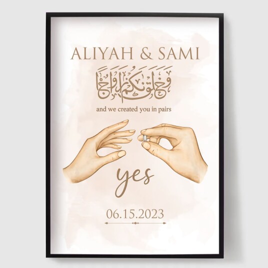 Namly Design Personalisert Plakat Islamsk Bryllupsplakat POSTERVZDKLX