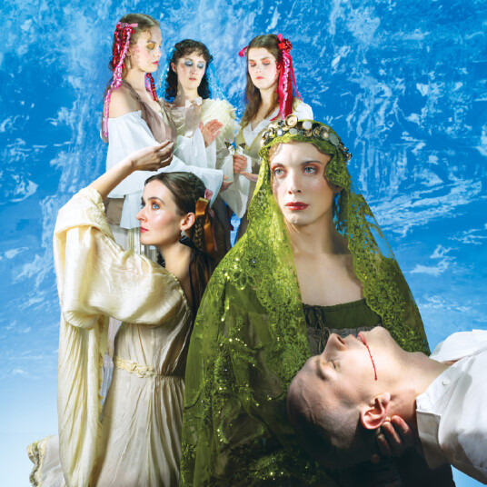 Salve Regina
