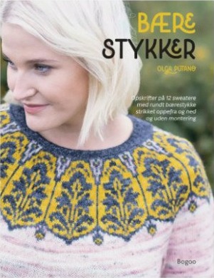 Bær Bok av Olga Putano