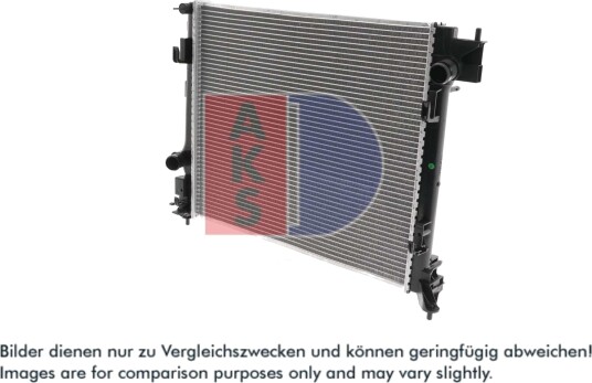 AKS DASIS 070192N Radiator motorkjøling AKS DASIS 070192N Radiator motorkjøling