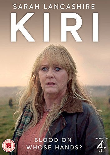 Kiri DVD