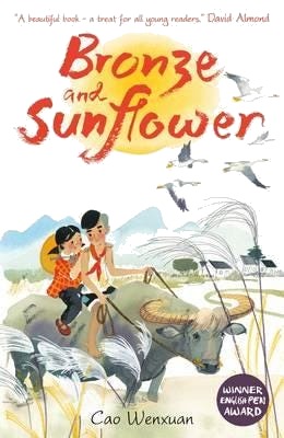 Bronze And Sunflower Av Cao Wenxuan