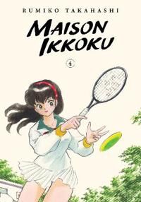 Takahashi Rumiko Maison Ikkoku Collector's Edition Vol. 4