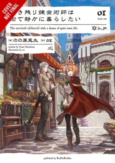 The Alchemist Who Survived Now Dreams Of A Quiet City Life, Vol. 1 (Light Novel) Av Usata Nonohara