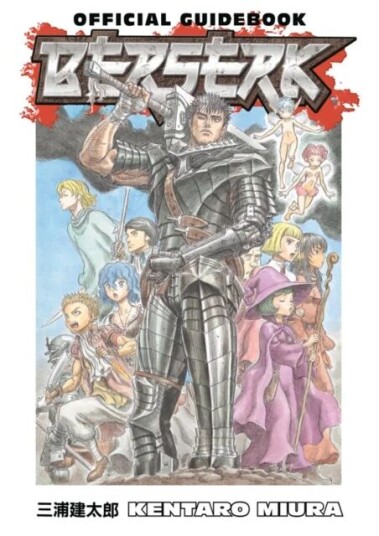 Berserk Official Guidebook Av Kentaro Miura
