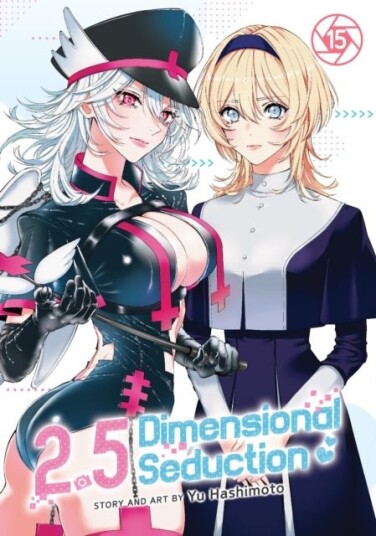 2.5 Dimensional Seduction Vol. 15 2.5 Dimensional Seduction Vol. 15