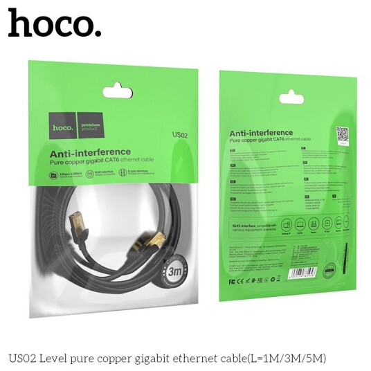 HOCO US02 CAT6 Gigabit Ethernet kabel – 3M Ren Kobber Støybeskyttelse