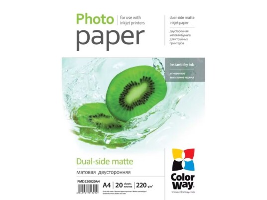 ColorWay Matt A4 210 x 297 mm 220 g/m² 20 ark fotopapir ColorWay Matt A4 210 x 297 mm 220 g/m² 20 ark fotopapir
