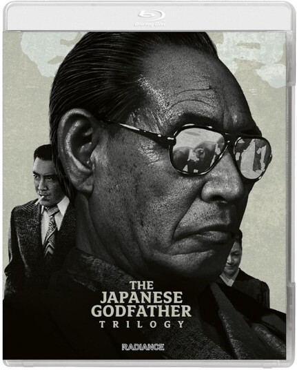 Japanese Godfather Trilogy Bluray
