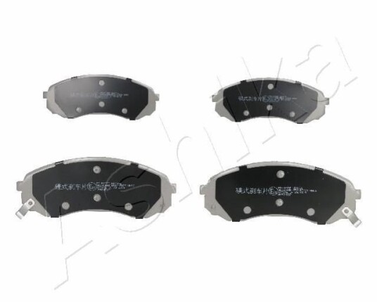 Bremseklosser ASHIKA 50-0K-019
