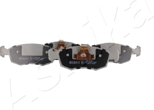 Bremseklosser ASHIKA 50 00 0017