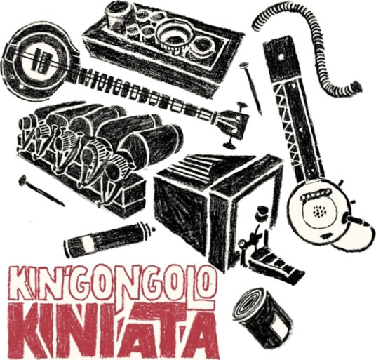 Kin'gongolo Kiniata Lagon Nwar CD