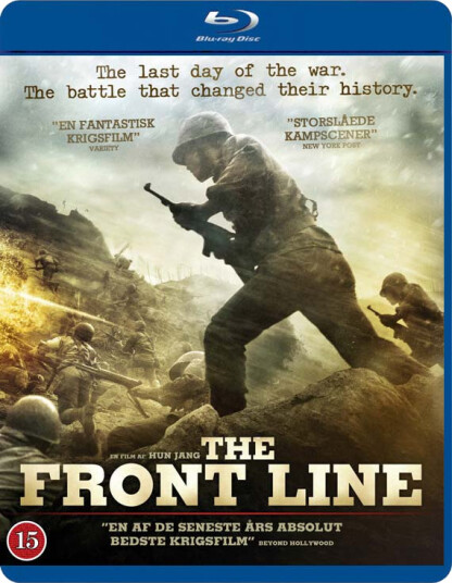 The Front Line 2011 Bluray