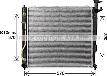 Radiator, motorkjøling PRASCO KA2304
