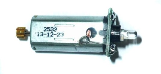 UDI U829-05 Motor unit - CW White Light