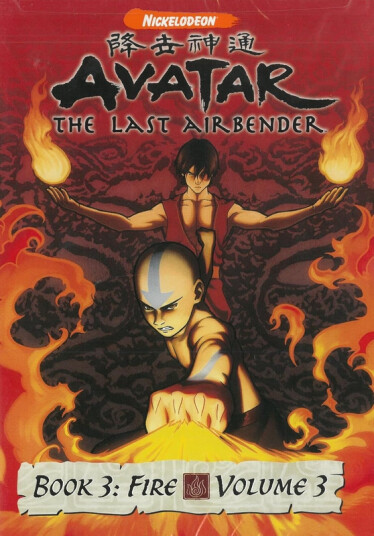 Avatar / Book 3: Fire 3 DVD
