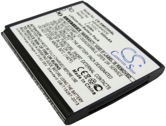 Batteri til Samsung SGH-E200 etc